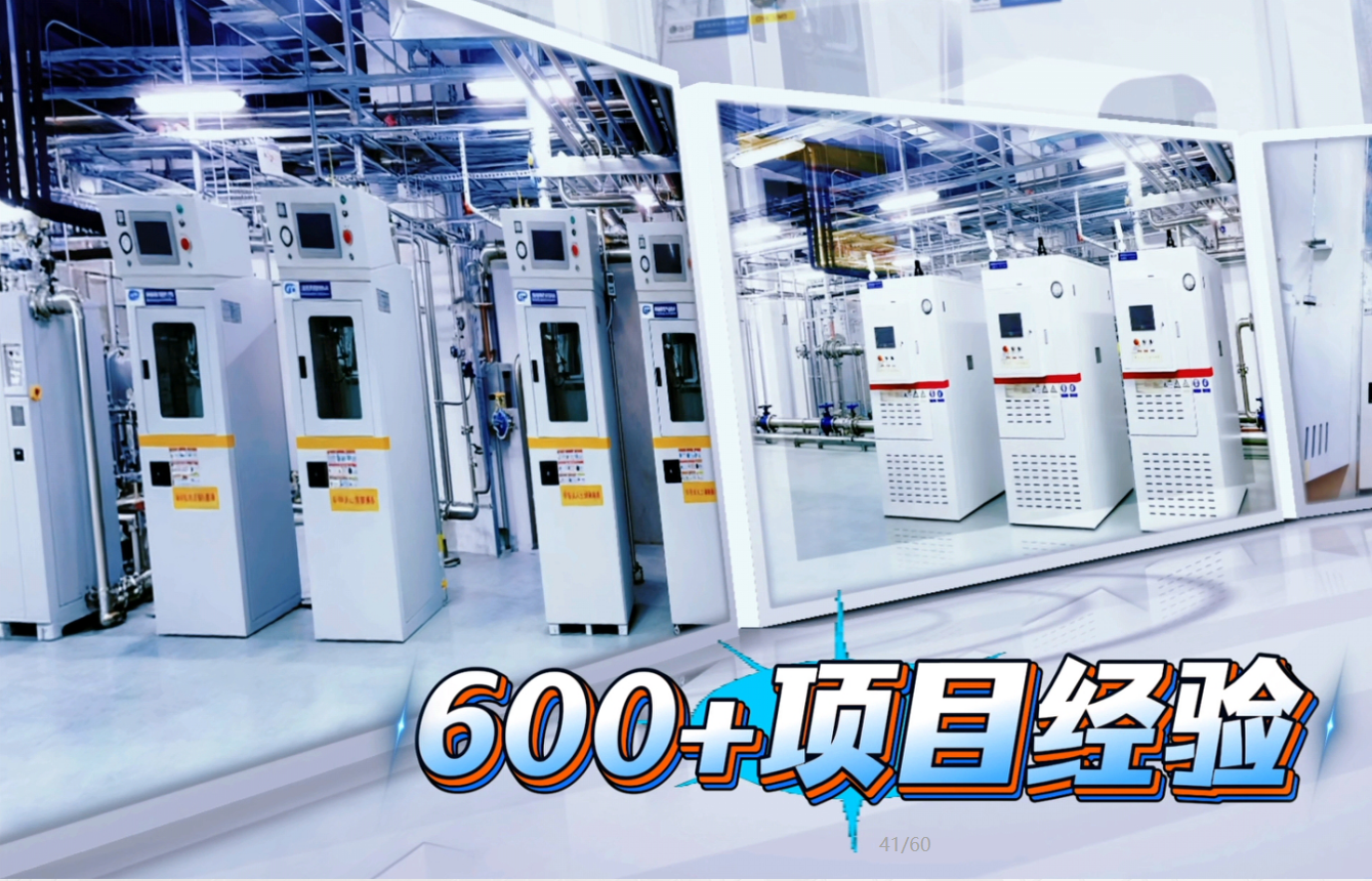 半导体工艺用什么废气处理柜？按工艺选才不踩坑